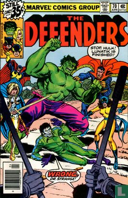 The Defenders 70 - Image 1