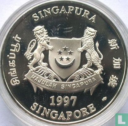 Singapour 2 dollars 1997 (BE) "50 years of UNICEF" - Image 1
