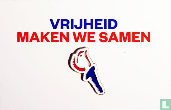Logo Bevrijdingsdag - Afbeelding 1