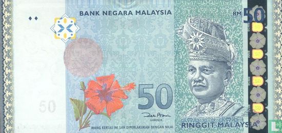 Malaisie 50 Ringgit ND - Image 1