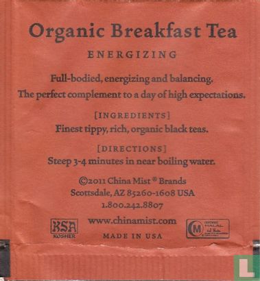 Organic Breakfast Tea - Image 2