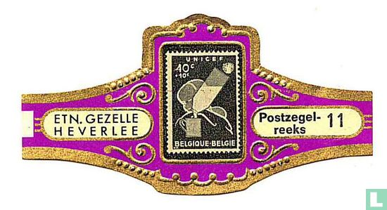 Stamp 11 - Image 1