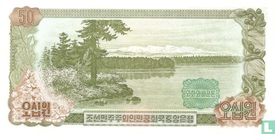 Noord Korea 50 won (green seal without numeral on back) - Afbeelding 2