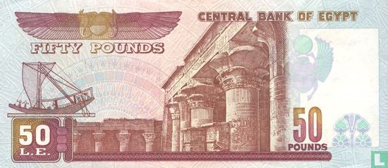 Egypt 50 Pounds - Afbeelding 2