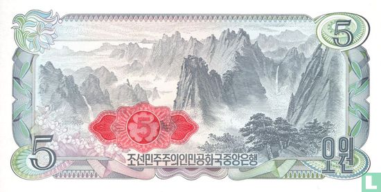 Corée du Nord 5 Won 1978 - P19d - Image 2