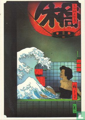 Japanse vloed - Afbeelding 1