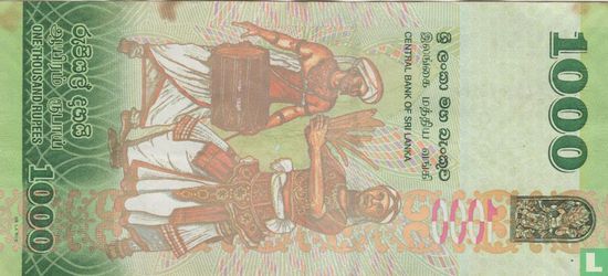 Sri Lanka 1000 Rupees - Afbeelding 2