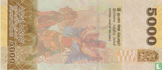 Sri Lanka Rupees 5000 - Image 2