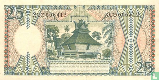 Indonésie 25 Rupiah 1958 Remplacement - Image 2