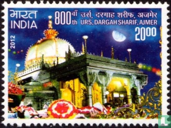 Ajmer Sharif Dargah  
