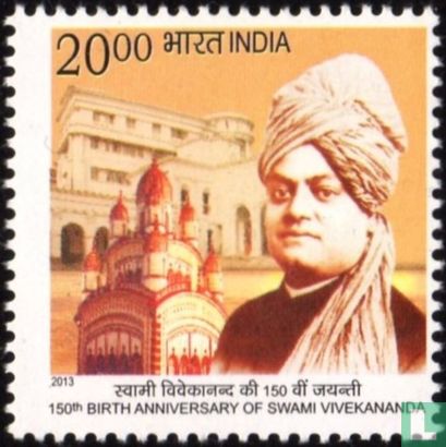 Swami Vivekananda  