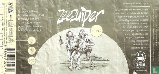 Zeezuiper Tripel (variant)