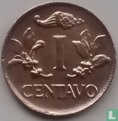 Colombia 1 centavo 1957 (type 1) - Image 2