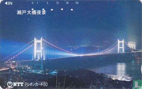 Seto Bridge Night Scene - Afbeelding 1