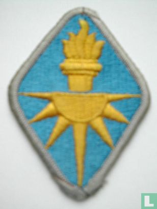 Army Intelligence school