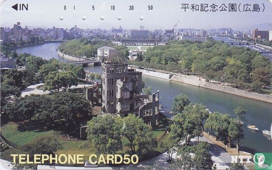Hiroshima Peace Memorial (Genbaku Dome) - Bild 1