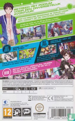 Tokyo Mirage Sessions #FE Encore - Afbeelding 2