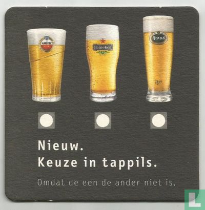 Een Amstel drinker kan in één teug zijn pils opdrinken - Image 2