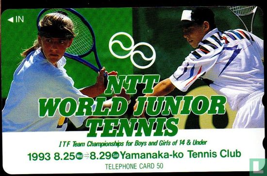 World Junior Tennis - Image 1