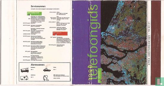 1990 Telefoongids 15 - Image 1