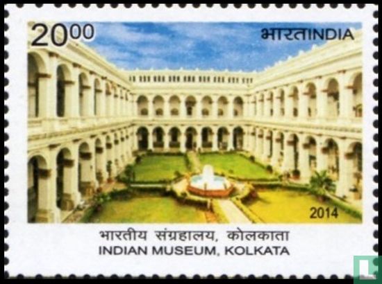 Musée indien, Kolkata