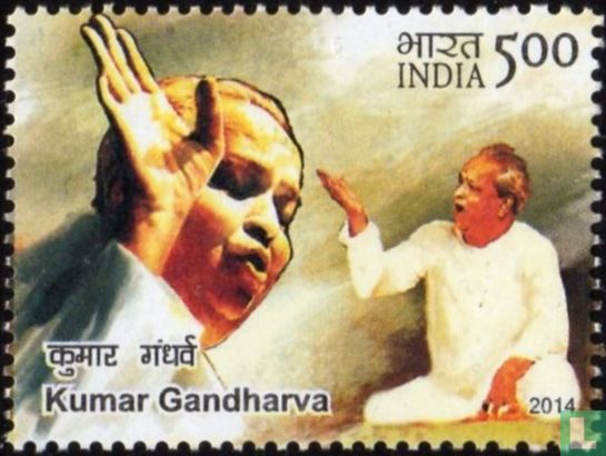 Kumar Gandharva