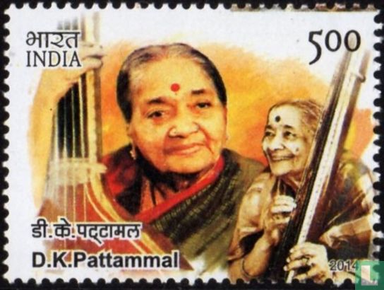 Damal Krishnaswamy Pattammal