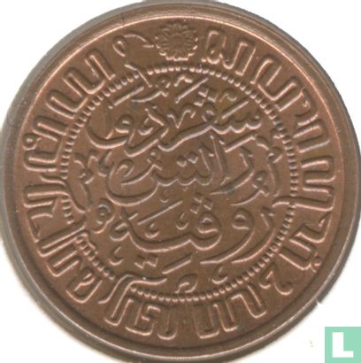 Dutch East Indies ½ cent 1937 - Image 2