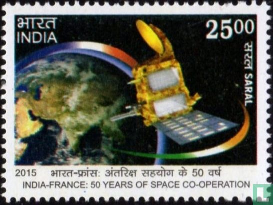 50 Jahre französisch-indische Zusammenarbeit in der Raumfahrt