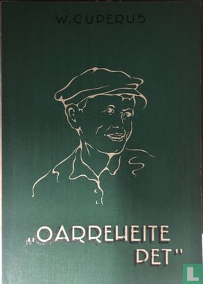 Oarreheite pet - Image 1