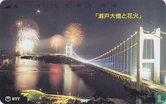 Seto Bridge with Fireworks - Afbeelding 1