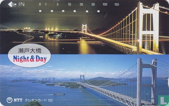 Seto Bridge - "Night & Day" - Image 1