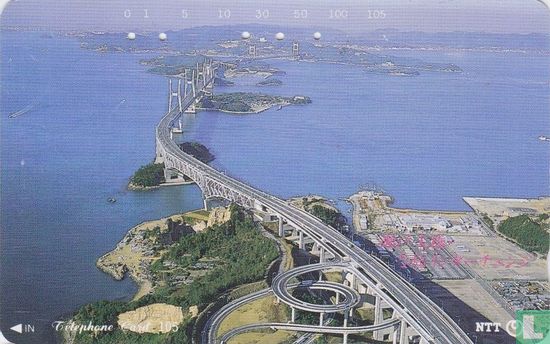 Seto Bridge - Bild 1
