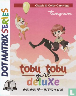 Tobu Tobu Girl Deluxe (Limited Edition) - Afbeelding 1