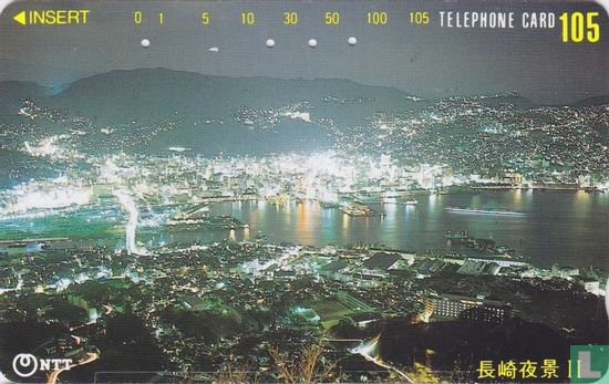 Night View of Nagasaki II - Afbeelding 1