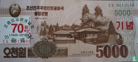 Noord Korea 5000 won 2019 - Afbeelding 1