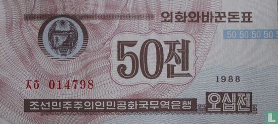 Noord Korea 50 Chon 1988 - P26 - Afbeelding 1