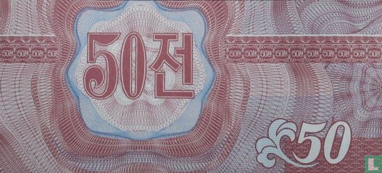Corée du Nord 50 Chon 1988 - P26 - Image 2