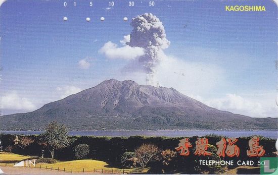 Volcano Kagoshima - Bild 1