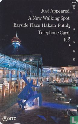 Bayside Place, Hakata Futoh - Image 1