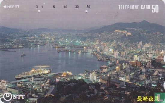 Night View of Nagasaki - Image 1