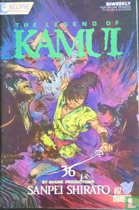 Legend of Kamui 36 - Image 1