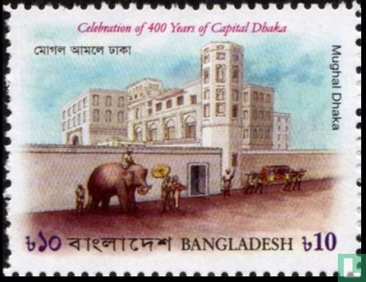 400 jaar hoofdstad Dhaka 