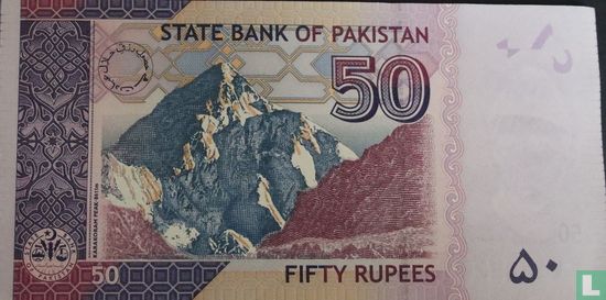 Pakistan 50 Rupees 2008 - Afbeelding 2