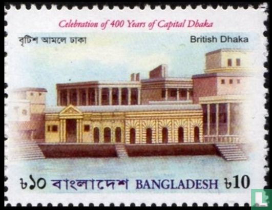 400 jaar hoofdstad Dhaka