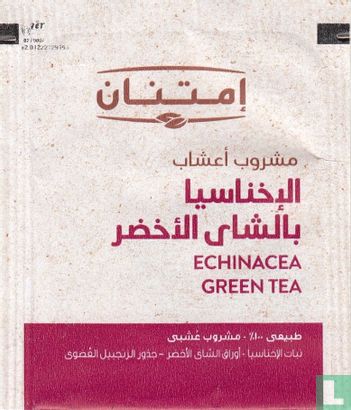 Echinacea Green Tea - Afbeelding 2