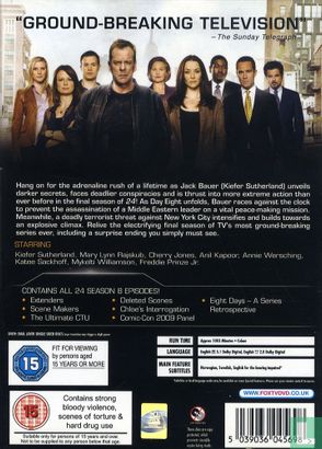 Season Eight DVD Collection - The Final Season [lege box] - Afbeelding 2
