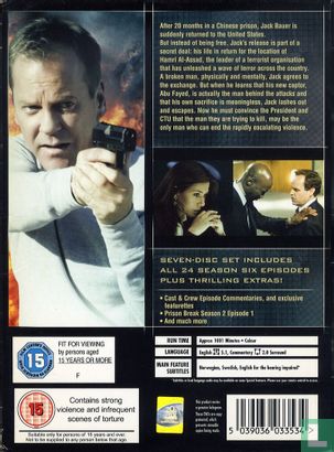 Season Six DVD Collection - Image 2