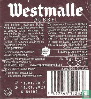 Westmalle Dubbel (variant) - Afbeelding 2