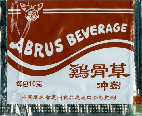 Abrus Beverage - Afbeelding 1